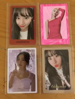 TWICE チェヨントレカ