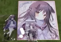 しらたま pixivFANBOX継続特典 くろいいぬ 直筆サイン入り色紙 しらたまこ 直筆サイン 色紙 しらたま FANBOX 継続特典 くろいいぬ