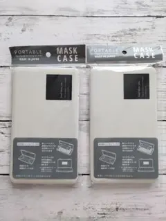 3COINS　ミラー付きマスクケース 2個セット 日本製のサムネイル