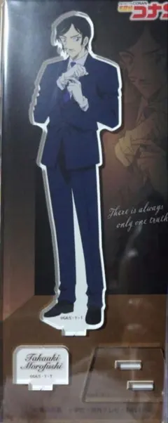 名探偵コナン　諸伏高明　アクリルスタンド