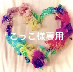 【こっこ様専用】おまとめ3点 クリアスタンプ【匿名配送】ハンコ 猫 ネコ