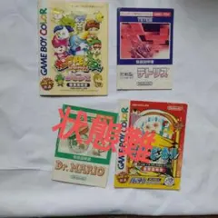 2026年最新】カンヅメモンスターパフェの人気アイテム - メルカリ