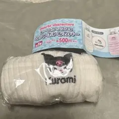 サンリオキャラクターズ　ルーズソックス風ペットボトルカバー【クロミ】
