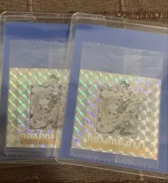 ドラゴンボール40周年記念 シールウエハース２ 第四十二巻　2枚