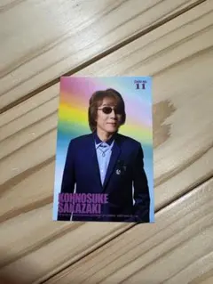 2026年最新】Alfee トレカ 坂崎の人気アイテム - メルカリ