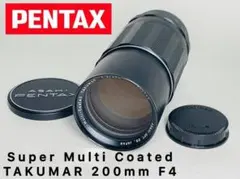 Item thumbnail for item 48f3f953-a822-4311-9f5f-d4f316078d8c