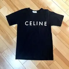 Item thumbnail for item ec539c25-8164-42c0-8f7c-91adb560132b