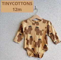 2026年最新】TiNy cottons プードルの人気アイテム - メルカリ