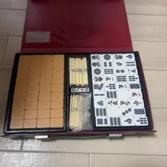 麻雀牌 ケース付き