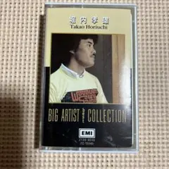 Item thumbnail for item 5dde3660-7107-420e-8c00-b751ae86888b