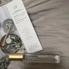 PERFUME OIL FACTORY 21 アンバーグリス