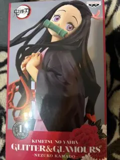 BANPRESTO 鬼滅の刃 禰豆子 フィギュア