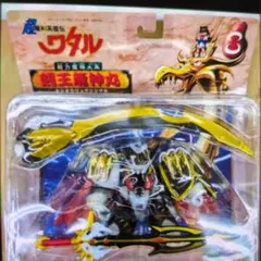 魔神英雄伝ワタル2 限定版 龍神丸 創界山型 (箱あり・未組立) - メルカリ