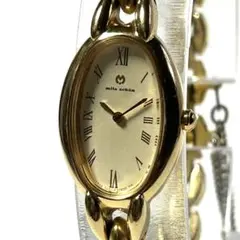 Item thumbnail for item 12c4230d-d2d5-449d-adb4-73b65a594fea