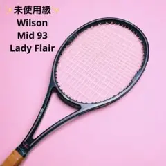 ✨未使用級✨ Wilson Mia 93 Lady Flair テニス　ラケット