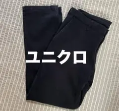 ユニクロ　サイズ不明　大きめ　防風パンツ　冬用　パンツ　ブラックのサムネイル