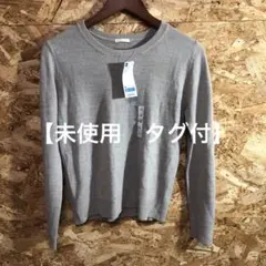 Item thumbnail for item 54cb5094-2fe3-4cd2-979e-c7876596d13d