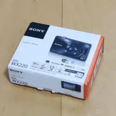 Item thumbnail for item 8b4b659d-a124-4cf7-b533-6c8d1f406214