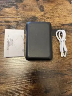 モバイルバッテリー 20000mAh