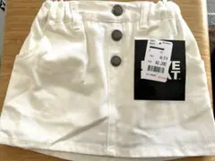 【新品・タグ付き】LOVE BOAT スカート ホワイト ロゴ入り｜バースデイ