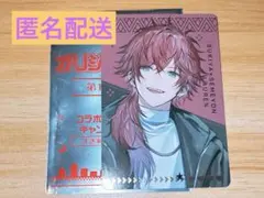 にじさんじ すき家 せめ4 せめよん コラボ オリジナルカード ローレンイロアス