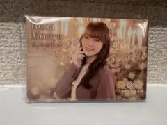 2025年最新】ユニエア 守屋の人気アイテム - メルカリ