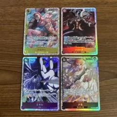 ワンピースカード 神の島の冒険 エネルSR ナミSR 他 計4枚