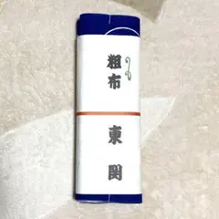 Item thumbnail for item 8e93e17a-3319-4e85-a997-67ad58ce7b21