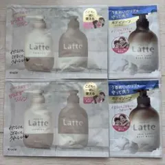 マー&ミー Latte シャンプー　コンディショナー　ボディソープ　サンプルのサムネイル