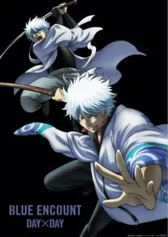 銀魂 特典ポスター BLUE ENCOUNT SPYAIR 非売品