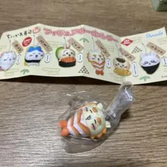 ガチャ ちいかわ寿司 フィギュアキーホルダー シーサー