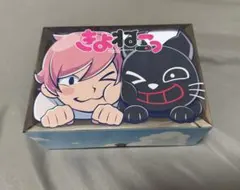 きよねこっ BluRay ブルーレイ キヨ猫 キヨ アニメ m51483877586_1.jpg?1734961951