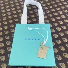 Tiffany & Co. 鳥のチャームとショッパーセット