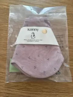 Konny　コニー　スタイ　　ローリング　新品　 ピンクグレードット