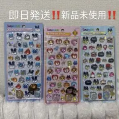 たまごっちボンボンドロップシール3種【正規品】