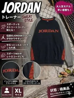✨️JORDAN✨️ ジョーダン スウェット トレーナー XL