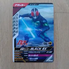 Item thumbnail for item 6492d0c5-8c0f-47c2-b243-0f3f8ccbd364