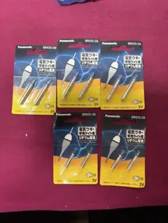 Item thumbnail for item 9e14b248-5a94-41cd-83d0-8ae595e173b3