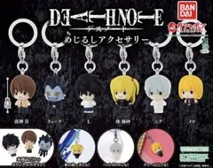DEATHNOTE デスノート めじるしアクセサリー 全6種