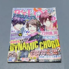 2025年最新】レンドフルールの人気アイテム - メルカリ