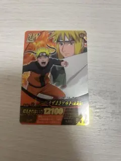 極美品♡NARUTO ナルト 絆映画限定プロモ ナルティメット