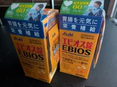 Item thumbnail for item 5d469fdd-7f20-41ae-b50e-3ed2b5cbe17c