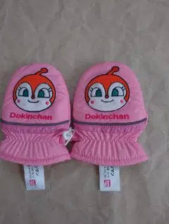 ドキンちゃん ミトン ピンク 子供用