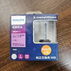 Item thumbnail for item 019acd9a-723f-44c2-87fc-d0d4bea50af6