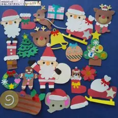 マユネーズ様 リクエスト 5点 まとめ商品