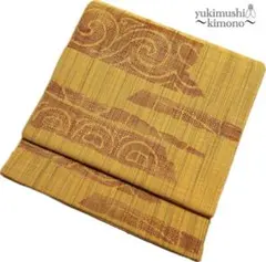 ZZ12-148 名古屋帯 平仕立て 茶 352cm フォロワー割引OK