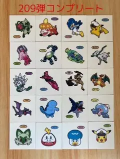 209弾コンプリート◆ポケモンパン デコキャラシール◆