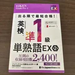 Item thumbnail for item fc459c4e-eae0-4964-bcee-8fdeaa647d88