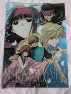 2025年最新】ツバサクロニクル クリアファイルの人気アイテム - メルカリ