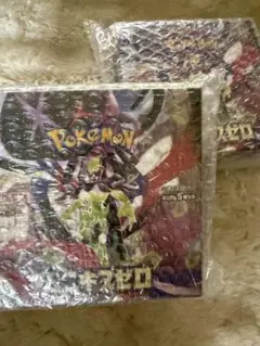新品未開封！ポケモンカードゲーム ムニキスゼロ 2BOX シュリンク付き